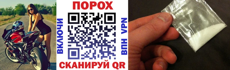 Купить закладки  Бавлы  Амфетамин VHQ 