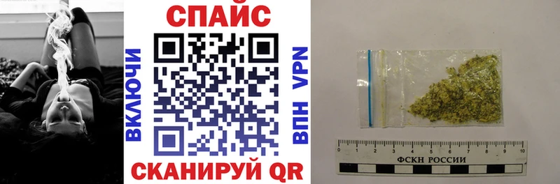 Бутират BDO 33%  Купить где  Бавлы 