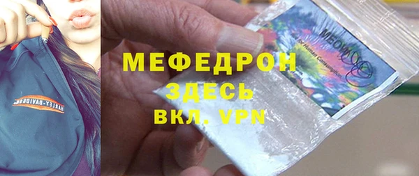 твердый Киреевск