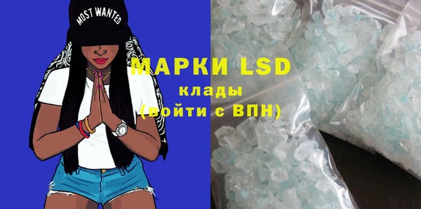 твердый Киреевск