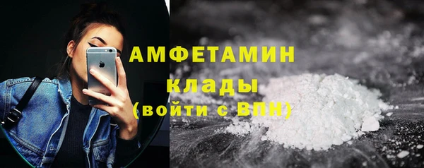 наркотики Кинешма