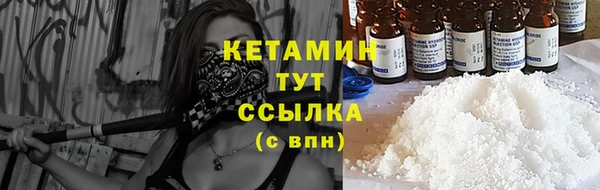 твердый Киреевск