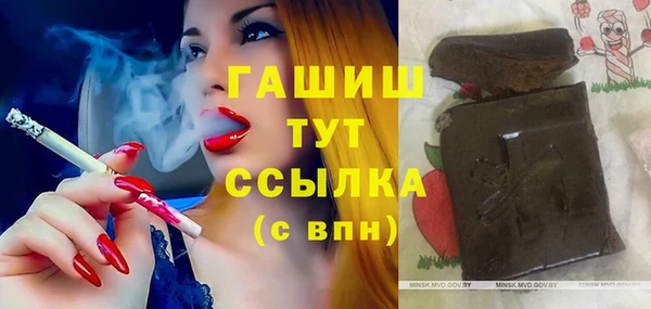 твердый Киреевск
