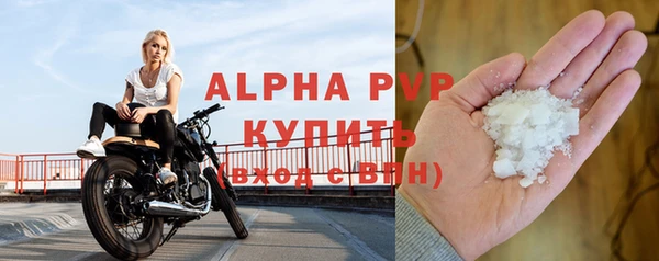 крисы Киренск