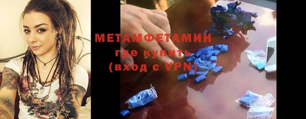 наркотики Кинешма