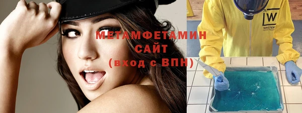твердый Киреевск