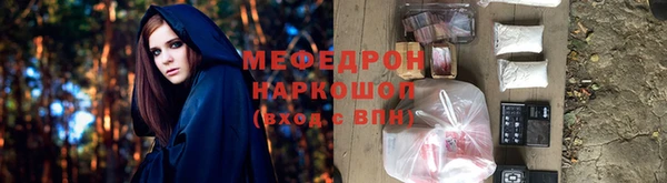 крисы Киренск