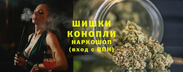 наркотики Кинешма