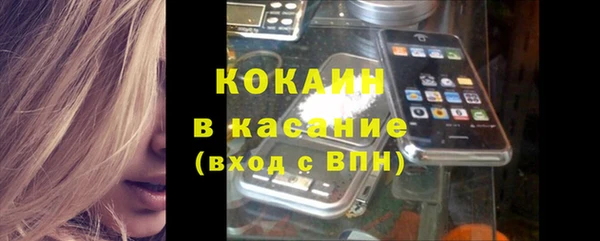крисы Киренск
