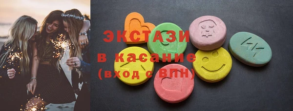 крисы Киренск