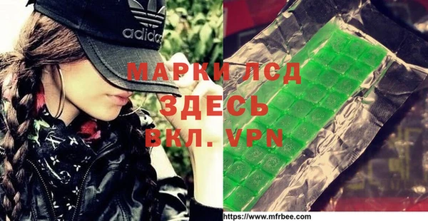 твердый Киреевск