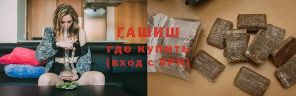 наркотики Кинешма