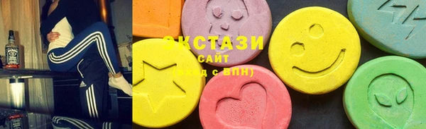 наркотики Кинешма