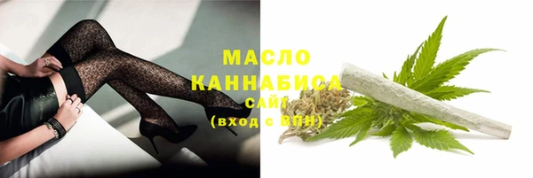 наркотики Кинешма