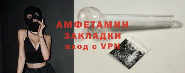 твердый Киреевск