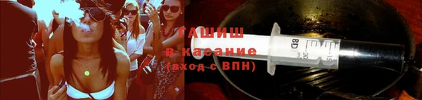 крисы Киренск
