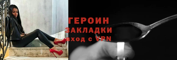 твердый Киреевск
