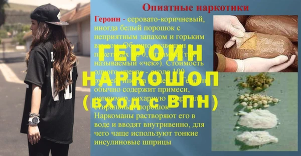 крисы Киренск
