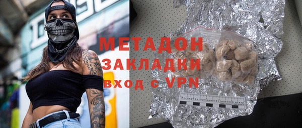 наркотики Кинешма