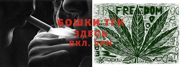 наркотики Кинешма
