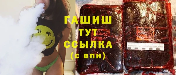 наркотики Кинешма