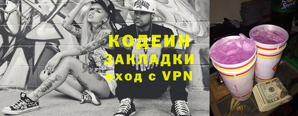 твердый Киреевск