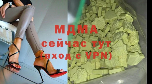 крисы Киренск