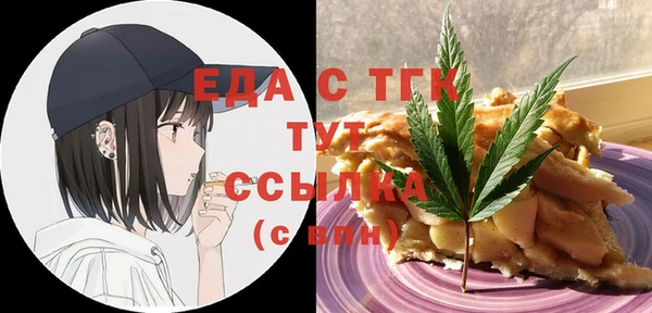 крисы Киренск
