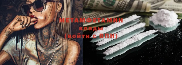 крисы Киренск