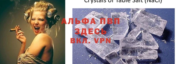 крисы Киренск