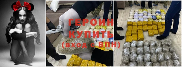 крисы Киренск