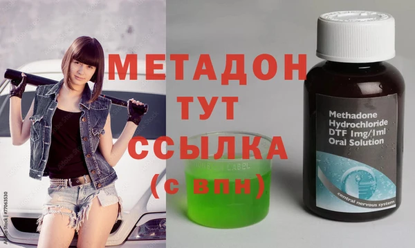 твердый Киреевск