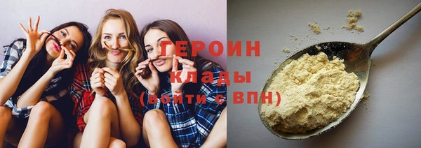 твердый Киреевск