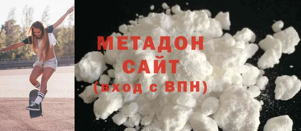 твердый Киреевск